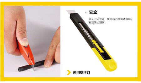 五件套拉链工具包003.jpg