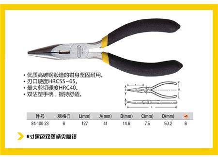 五件套拉链工具包004.jpg