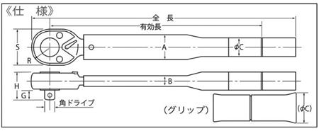 产品尺寸.jpg