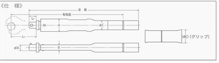 产品尺寸1.jpg