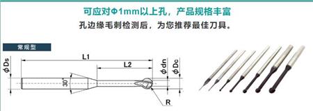 标准型1111.jpg