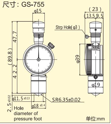 GS-755产品尺寸.jpg