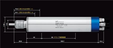 大扭矩去毛刺主轴bms-4020产品尺寸.jpg