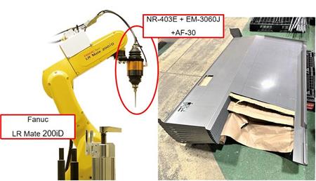 NR-403E去毛刺主轴.jpg