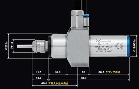 小型电主轴BM-319F产品尺寸.png