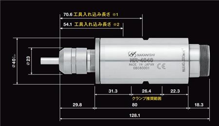 NR-4040产品尺寸.jpg