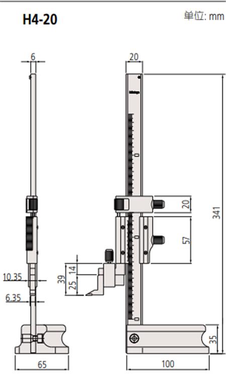 高度计506-207产品尺寸.png