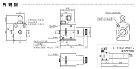 CTS-3030中心出水主轴.png