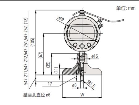 数显深度表尺寸.png