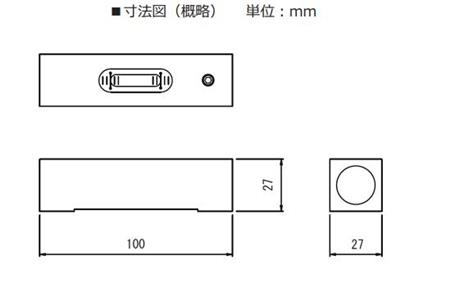 RSK条式水平仪252-02