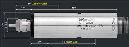 中西电主轴NR-403E.jpg