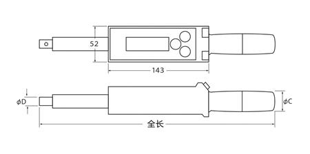 中村数显扭力扳手尺寸.jpg