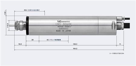 EMS-3060K产品尺寸.jpg