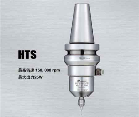 BT50超高速气动主轴.jpg BT50超高速气动主轴.jpg