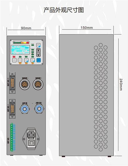 MSIY控制器示意图.jpg MSIY控制器示意图.jpg