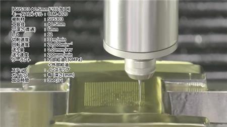 0.5小径钻深孔.png 0.5小径钻深孔.png