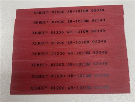 1200目纤维油石AR-1010M.jpg