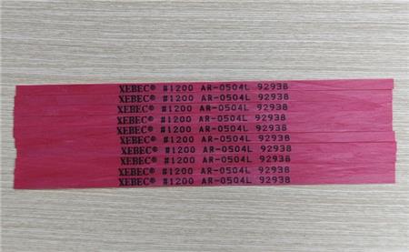 1200目纤维油石.jpg 1200目纤维油石.jpg