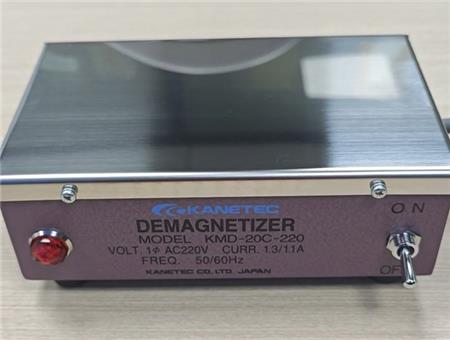 KMD-20C强力脱磁器.jpg KMD-20C强力脱磁器.jpg