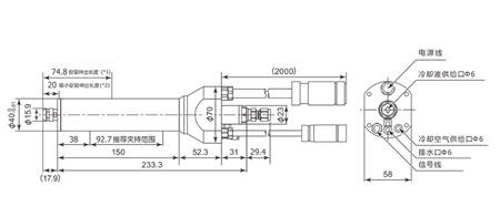 中心出水主轴CTM-4020示意图.png 中心出水主轴CTM-4020示意图.png