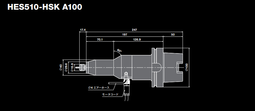 HES510-HSK A100加工中心增速器