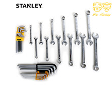 STANLEY/史丹利30件公制两用扳手和内六角扳手套装