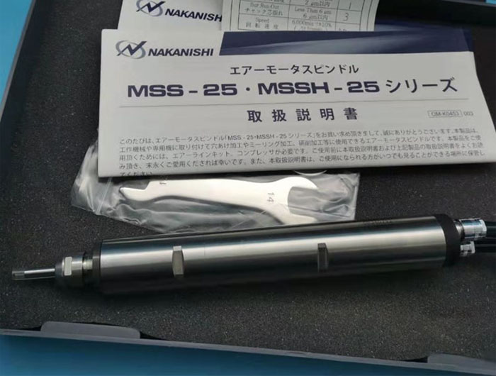 气动主轴MSS-2506R