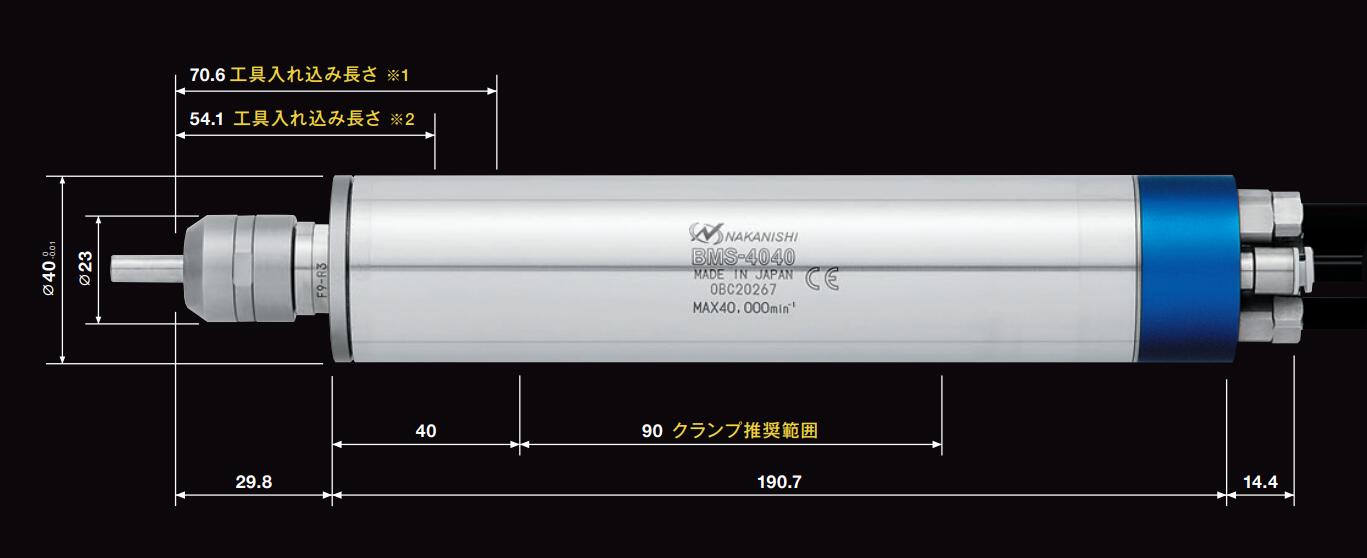 BMS-4040产品尺寸.jpg