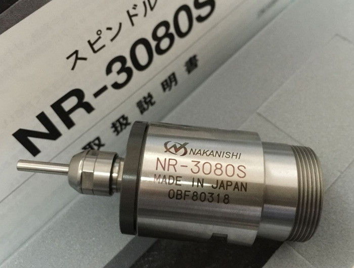 高速电主轴NR-3080S