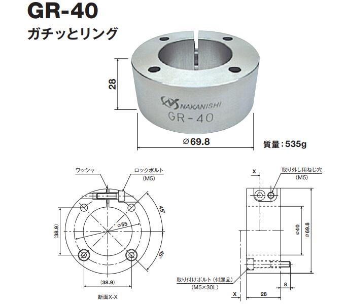 GR-40电主轴夹具.jpg