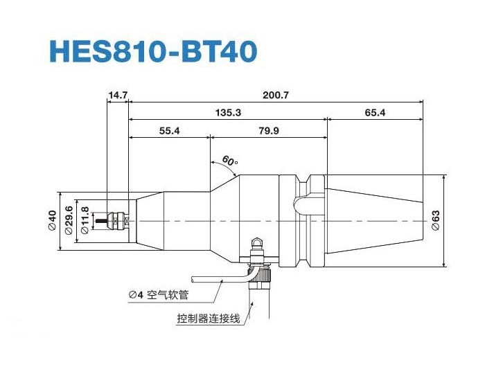 CNC加工中心BT40增速刀柄.jpg