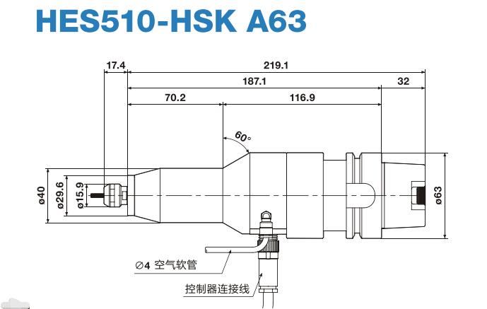 HSK A63增速刀柄5万转.jpg