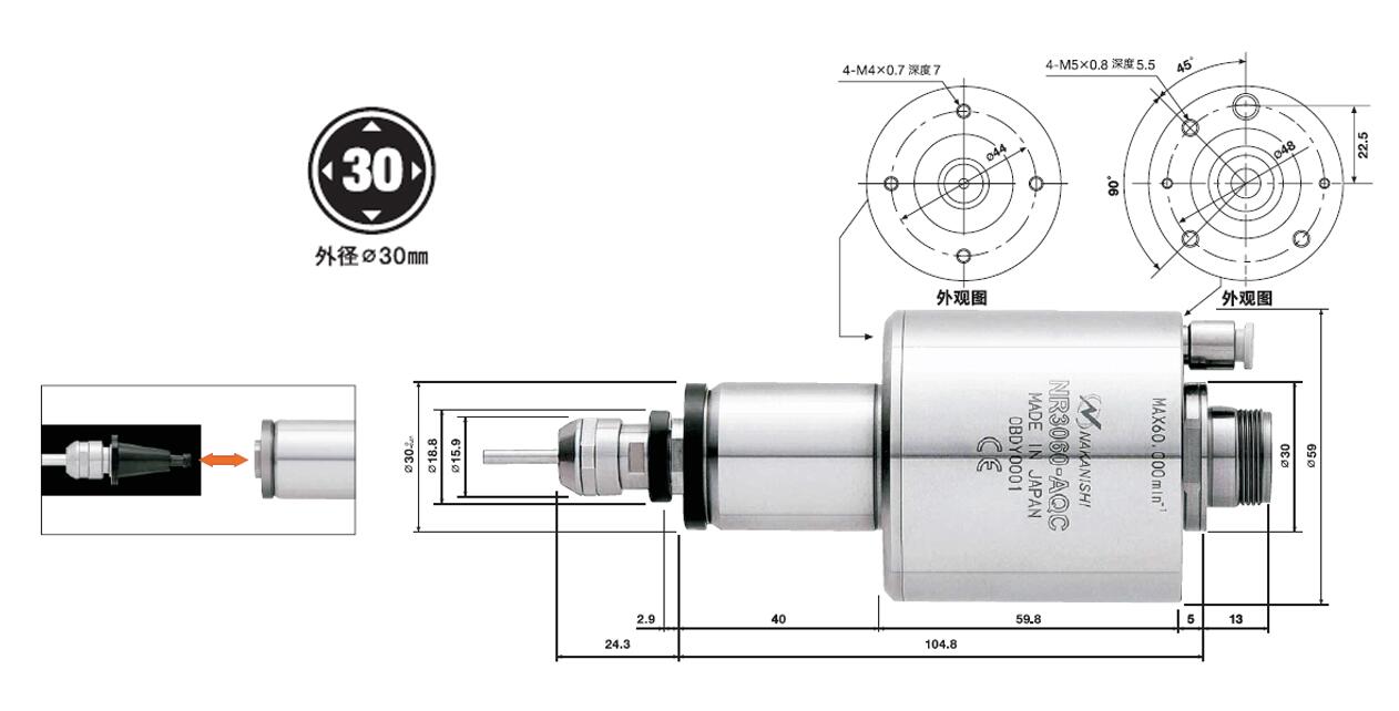 NR3060-AQC自动换刀主轴尺寸.jpg