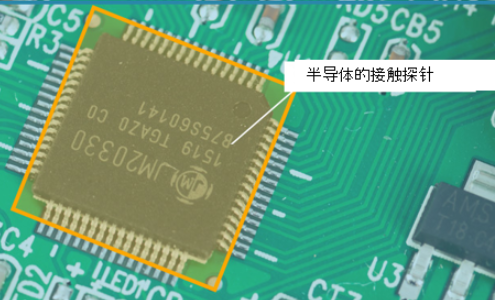 半导体探针钻微孔.png