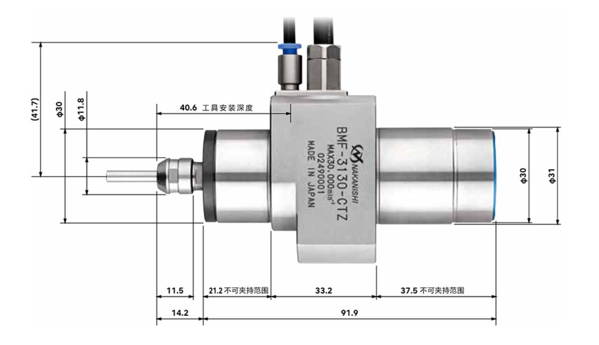 BMF-3130高速电主轴.png BMF-3130高速电主轴.png