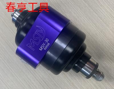 msiy-30浮动主轴 (2).jpg msiy-30浮动主轴 (2).jpg