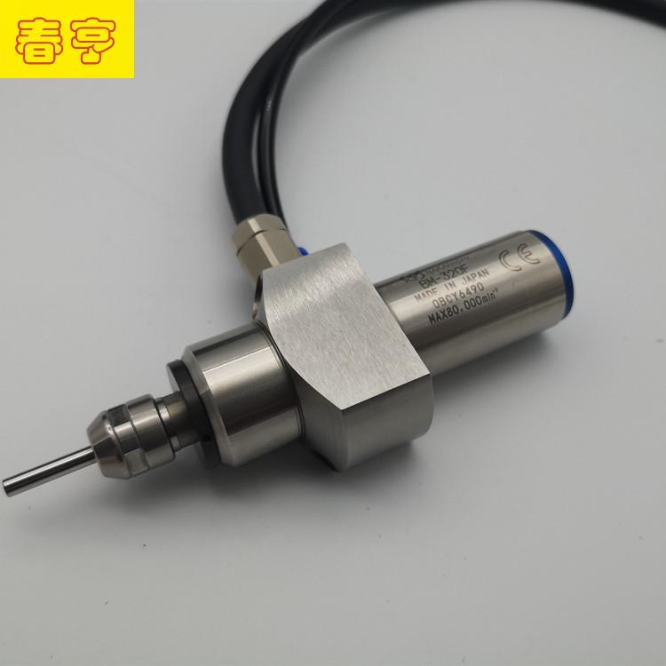 高频铣bm-320f.jpg 高频铣bm-320f.jpg