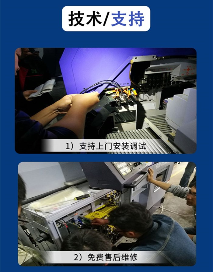 云雨施msiy电主轴技术服务.jpg 云雨施msiy电主轴技术服务.jpg