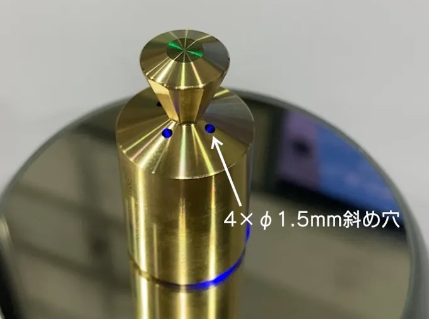 黄铜钻1.5mm斜孔.png
