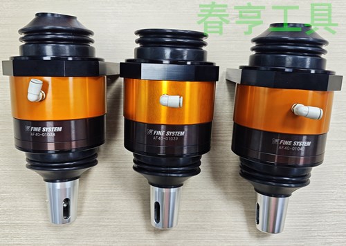 AF40浮动刀柄.jpg