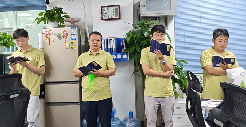 春亨工具学论语.jpg