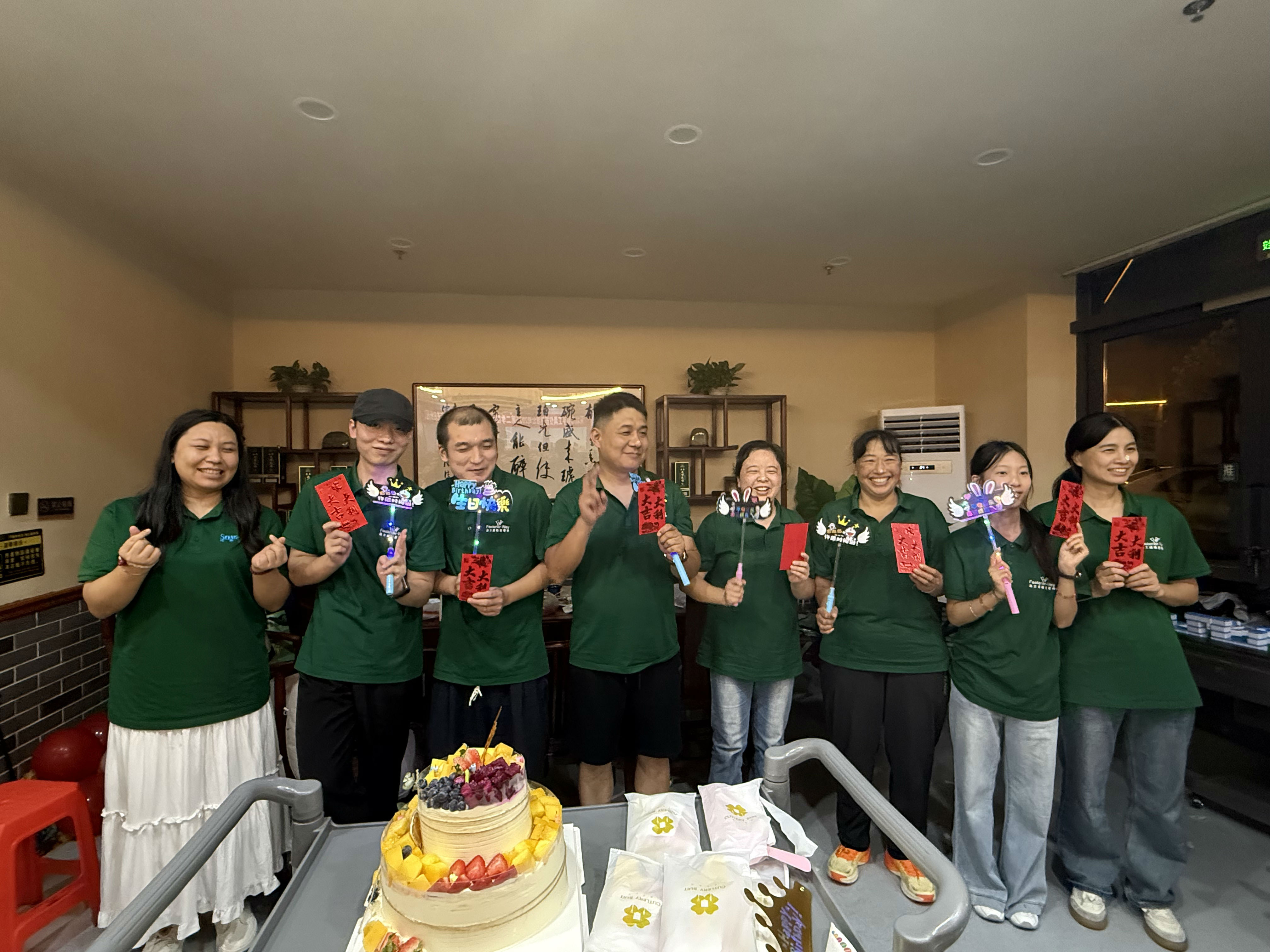 员工生日3.jpg