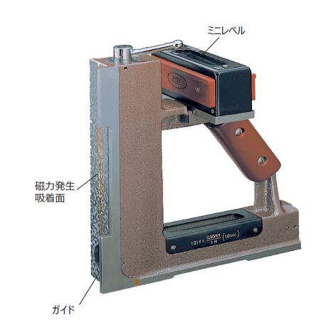 rsk导轨磁性水平仪.png