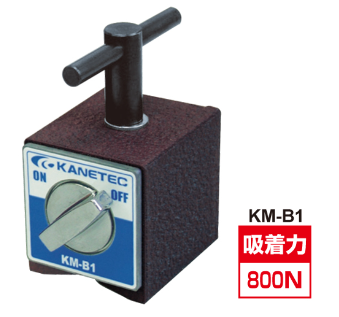 强力磁性锉KM-B1.png