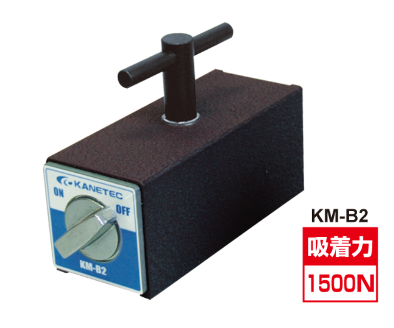 磁性座付T型手柄KM-B2.png
