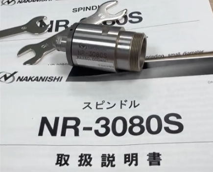 NR-3080S中西主轴.png