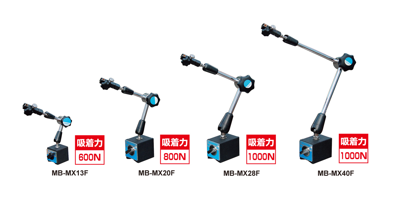 Kanetec磁性表座.png