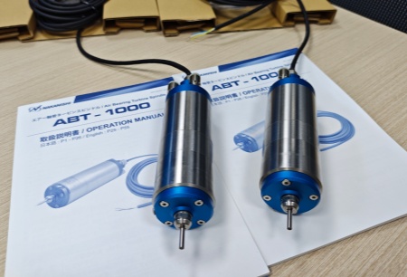 ABT-1000高速气浮主轴.jpg