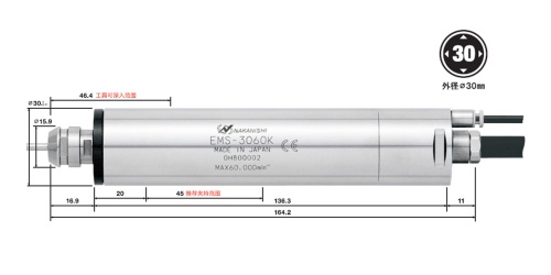 EMS-3060K中西主轴尺寸.jpg