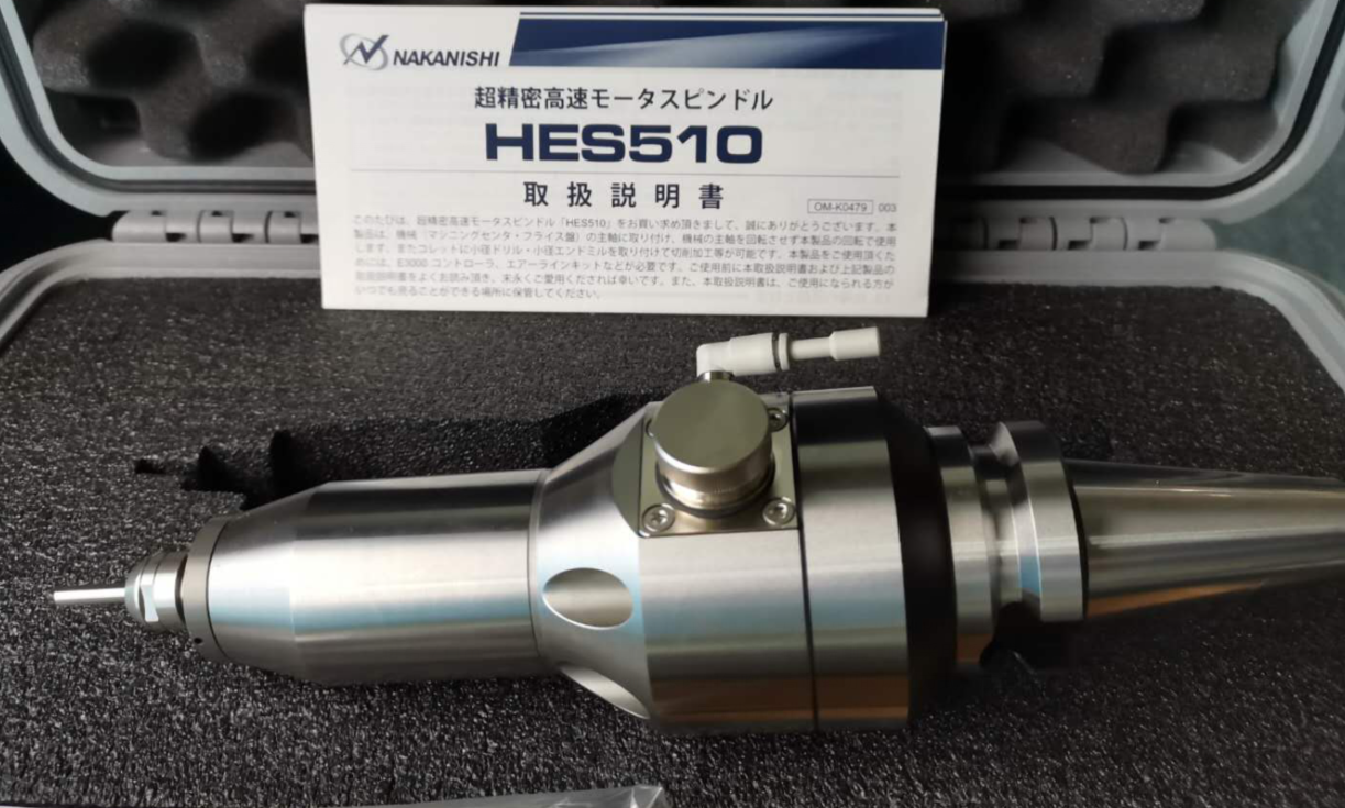 HES510-BT30主轴增速器.png